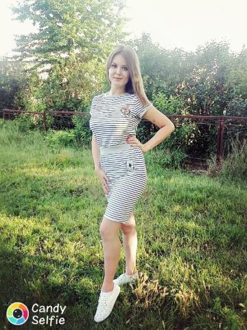 Светлана